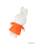 【Dick Bruna】ミッフィーマスコットキーチェーン