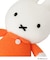 【Dick Bruna】ミッフィーマスコットキーチェーン