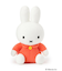 【Dick Bruna】ミッフィーぬいぐるみM オレンジ