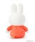 【Dick Bruna】ミッフィーぬいぐるみM オレンジ