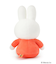 【Dick Bruna】ミッフィーぬいぐるみM オレンジ