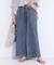 【S-LL】サイドラインがアクセント イージーデニムパンツ
