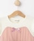 【100-120cm】おんなのこの憧れ プリンセス風チュールドレス