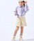 【130-150cm】ハートモチーフに心ときめく ハイウエストショートパンツ