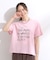 【S-LL/ひんやり/汗ジミ軽減/UVカット】グラフィックアソートTシャツ