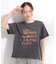 【S-LL/ひんやり/汗ジミ軽減/UVカット】グラフィックアソートTシャツ