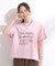 【S-LL/ひんやり/汗ジミ軽減/UVカット】グラフィックアソートTシャツ