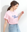 【S-LL/汗ジミ軽減/ひんやり/UVカット】フリルTシャツ