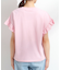 【S-LL/汗ジミ軽減/ひんやり/UVカット】フリルTシャツ