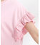 【S-LL/汗ジミ軽減/ひんやり/UVカット】フリルTシャツ