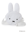 【miffy／boris】フェイスポシェット