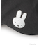 【miffy／boris】キャップ