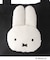 【miffy／boris】立体フェイストート
