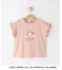 【サンリオキャラクターズ】袖フリルTシャツ