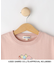 【サンリオキャラクターズ】袖フリルTシャツ