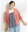 【ひんやり/UV/さらさらタッチ】女性らしさ漂う 5分袖ボレロカーディガン