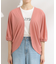 【ひんやり/UV/さらさらタッチ】女性らしさ漂う 5分袖ボレロカーディガン