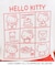 【HELLO KITTYコラボ】【SHOO ICE／汗染み軽減／UVカット】コンパクトTシャツ