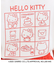 【HELLO KITTYコラボ】【SHOO ICE／汗染み軽減／UVカット】コンパクトTシャツ