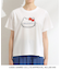 【HELLO KITTYコラボ】【SHOO ICE／汗染み軽減／UVカット】コンパクトTシャツ