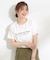 【S-LL/2点セット/体型カバーにも】着回しいろいろ ジレ＋ロゴTシャツ