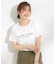 【S-LL/2点セット/体型カバーにも】着回しいろいろ ジレ＋ロゴTシャツ