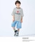 【PEANUTS】ボーダーTシャツ