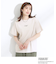【PEANUTS】ひんやりTシャツ