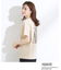 【PEANUTS】ひんやりTシャツ