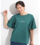 【S-LL/ひんやり/二の腕カバー】華やかさをプラスする お袖フリルTシャツ