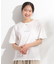 【S-LL/ひんやり/二の腕カバー】華やかさをプラスする お袖フリルTシャツ