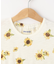 【100-150cm】アソート総柄カットワンピース