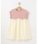 【100-120cm】フラワージャガードドッキングワンピース