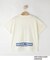 【JR】図鑑Tシャツ