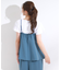 【S-LL/セットアップ可/ひんやり】女性らしさ溢れる ティアードキャミソール