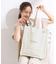 【ラッキーカラー/推し活にも】うちわも入るキャンバストートバッグ