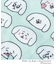 【パントビスコ／ぺろち】しまえるエコバッグ