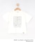 【パントビスコ／ぺろち】プリントTシャツ