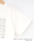 【パントビスコ／ぺろち】プリントTシャツ