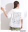【パントビスコ／ぺろち】プリントTシャツ