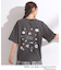 【パントビスコ／ぺろち】プリントTシャツ