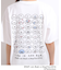 【パントビスコ／ぺろち】プリントTシャツ