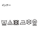 【2点セット/S-LL】大人のフェミニンカジュアルに ラメシャギーニットベスト+ロンT