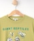 【100-120cm】猛獣恐竜フォト図鑑Tシャツ