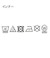 【2点セット/S-LL】それぞれ着まわせる 編み柄ベスト×ブラウスセット