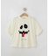 【100-150cm】ハロウィンTシャツ