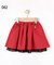 【100-150cm】リバーシブルチュールスカート