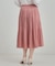 【着丈選べる/シューウォーム】プリーツスカート