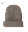 リバーシブルニット帽