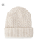 リバーシブルニット帽